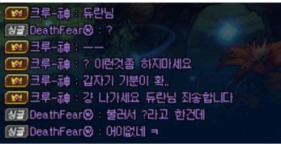 극한의 예민충.jpg | 인스티즈