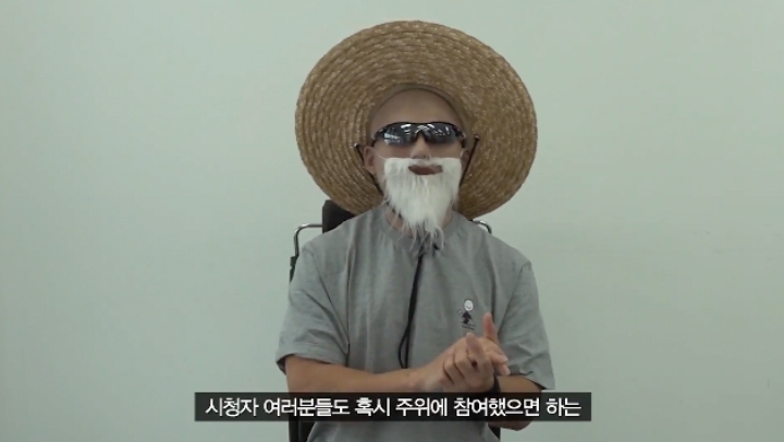 가짜사나이 2기 모집관련 재공지 | 인스티즈