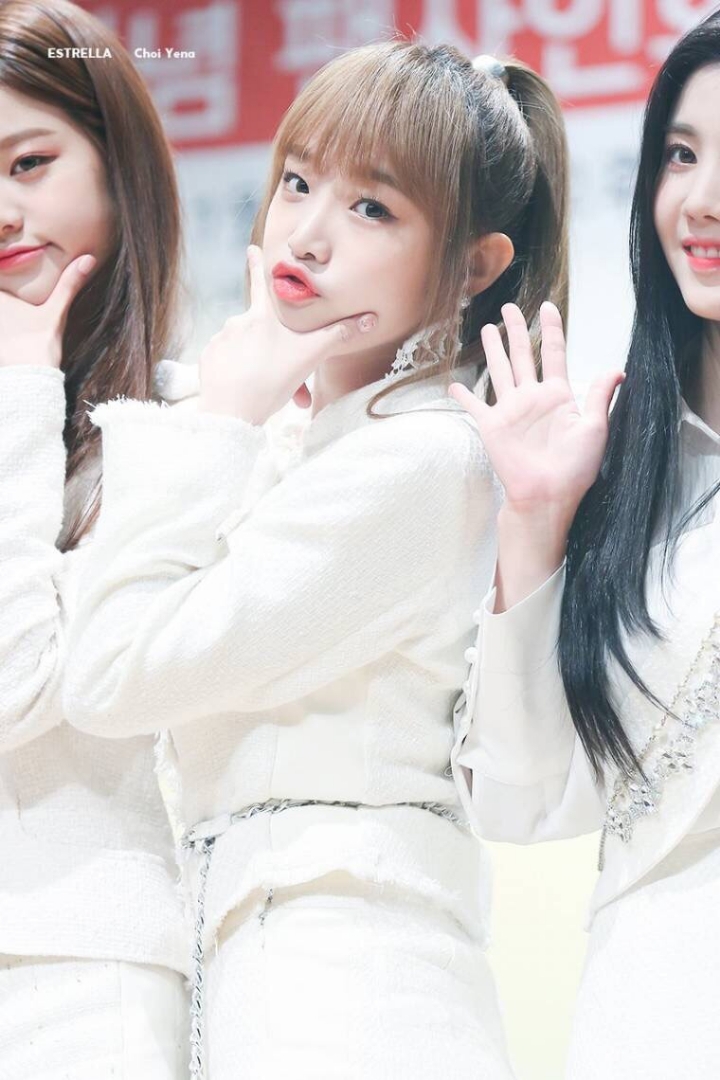 아이즈원 최예나 | 인스티즈