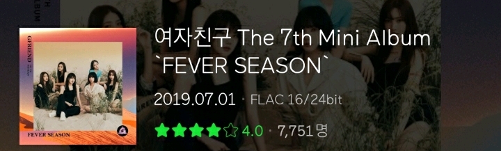 [아이돌이야기] 방시혁의 걸그룹? 빅히트 X 여자친구 이야기 | 인스티즈