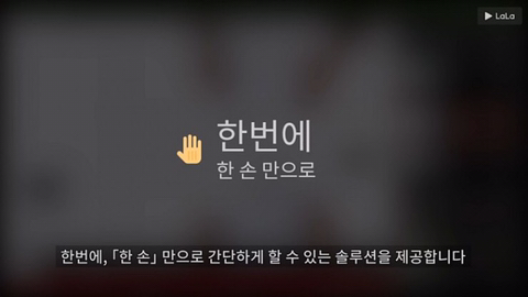 남자를 위한 동영상 재생 프로그램 | 인스티즈