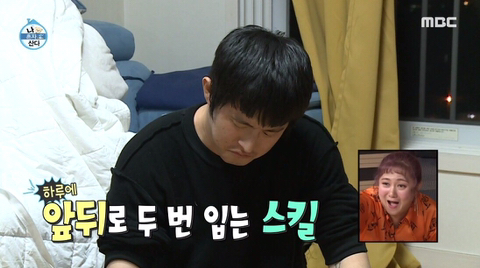 단 둘이 있는데 대화가 통하지 않는 기안과 이시언 | 인스티즈