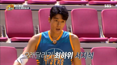 감독 서장훈의 성격.jpg | 인스티즈