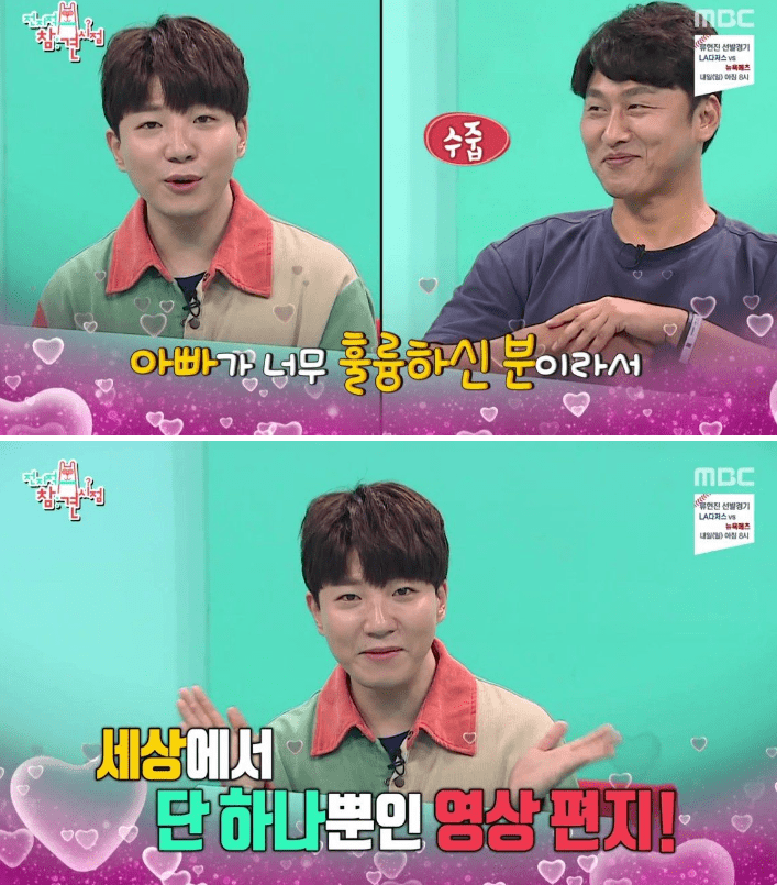 이 정도는 돼야 초통령 되는구나 싶은 유튜버 도티의 화법ㄷㄷㄷㄷ.jpg | 인스티즈