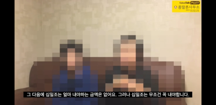 신천지 3년다니다 나온 사람의 경험담 | 인스티즈