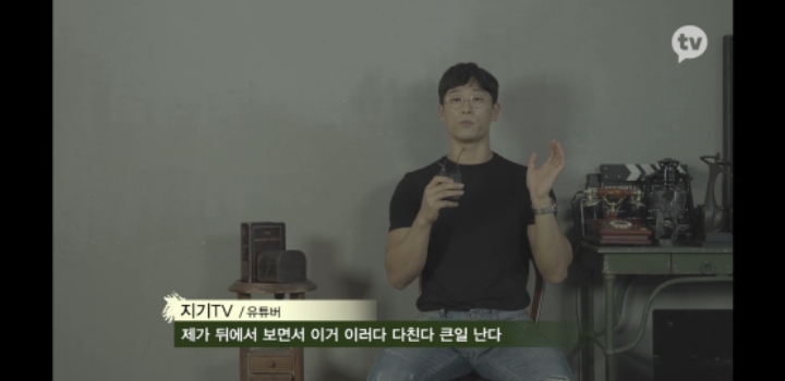 [4화스포주의] 현재까지 가짜사나이 MVP | 인스티즈