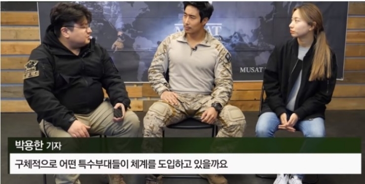 UDT/SEAL 실제 훈련짤.gif | 인스티즈