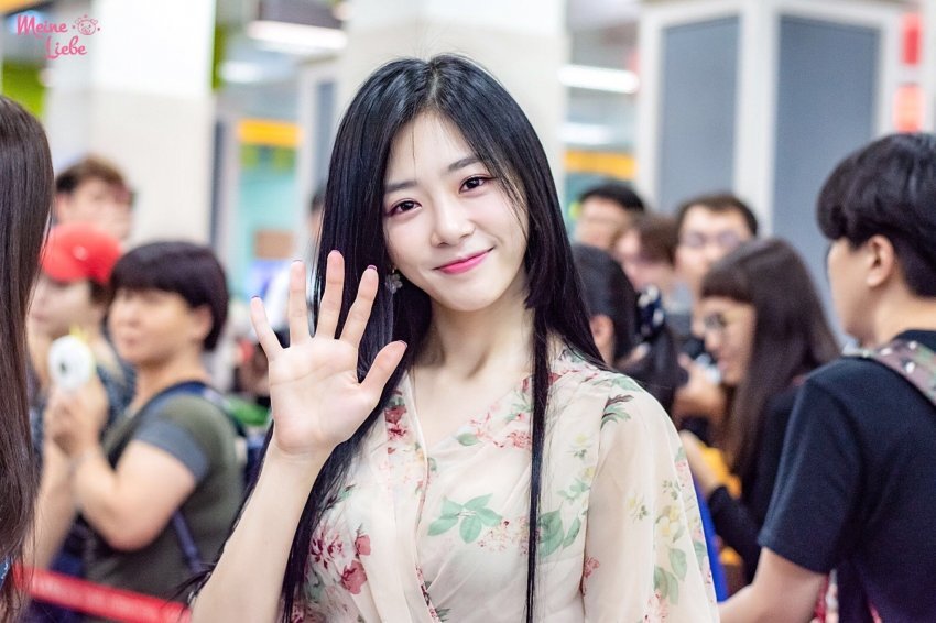 지유 이미지