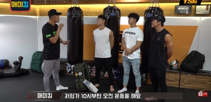 가짜사나이 패러디 가짜파이터를 본 박재범 반응.jpg | 인스티즈