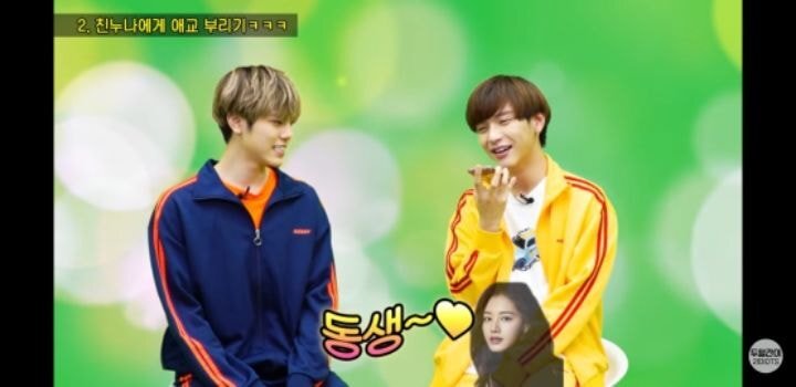 공과사 철저한 남매 | 인스티즈