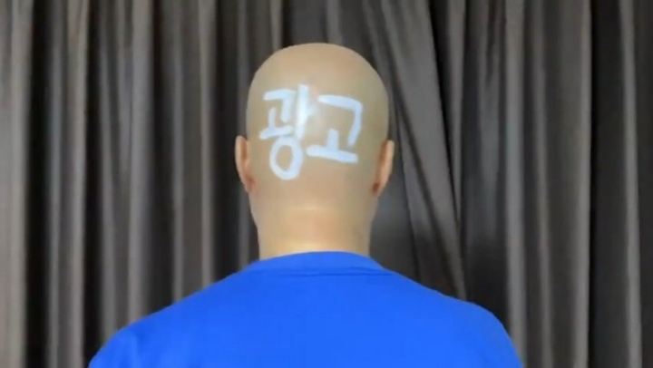 정직하게 뒷광고...jpg | 인스티즈