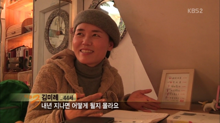 폐업이 속출하는 이태원 경리단길 | 인스티즈