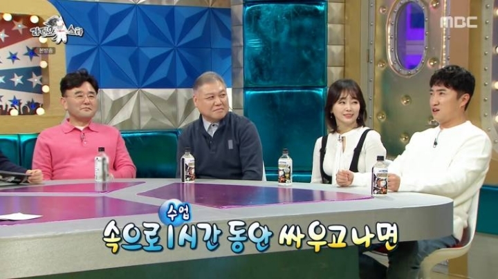 장동민 공부법.jpg | 인스티즈