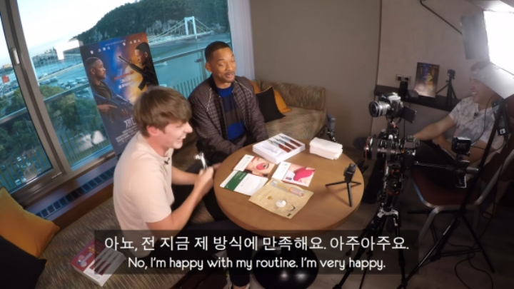 한국의 뷰티케어 제품을 처음 본 윌 스미스 | 인스티즈