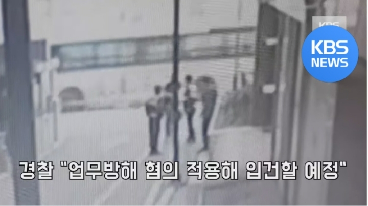 마스크 써달라는 말에 마트서 난동부린 40대 남성.jpgif | 인스티즈