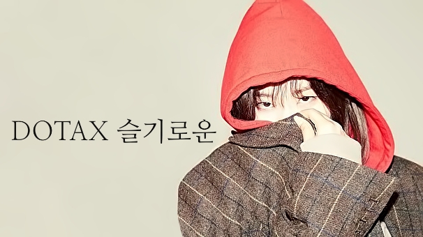 친하지않은 친구의 결혼식에 다녀 왔습니다 | 인스티즈