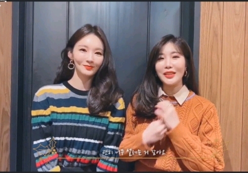 강민경 : 크리스마스 때 사랑하는 사람이 없는 분들은 다비치 노래를!!!.jpg | 인스티즈