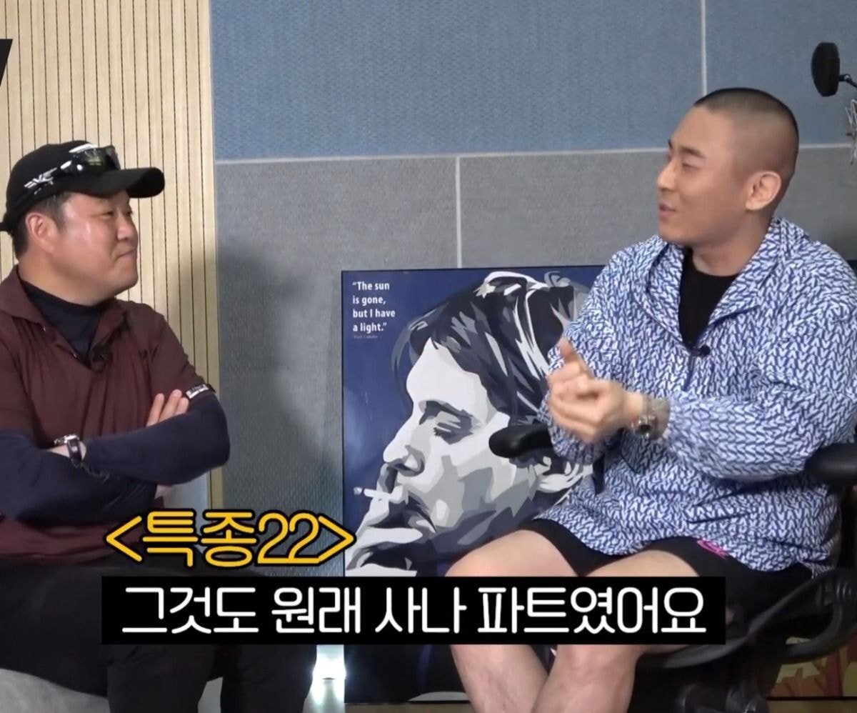 블랙아이드필승이 밝히는 트와이스 나연 파트가 많은 이유(feat.쯔위) | 인스티즈