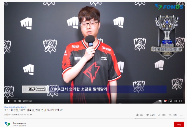 소드피셜)나는 어른이 되세요라고 말한적이 없다 | 인스티즈