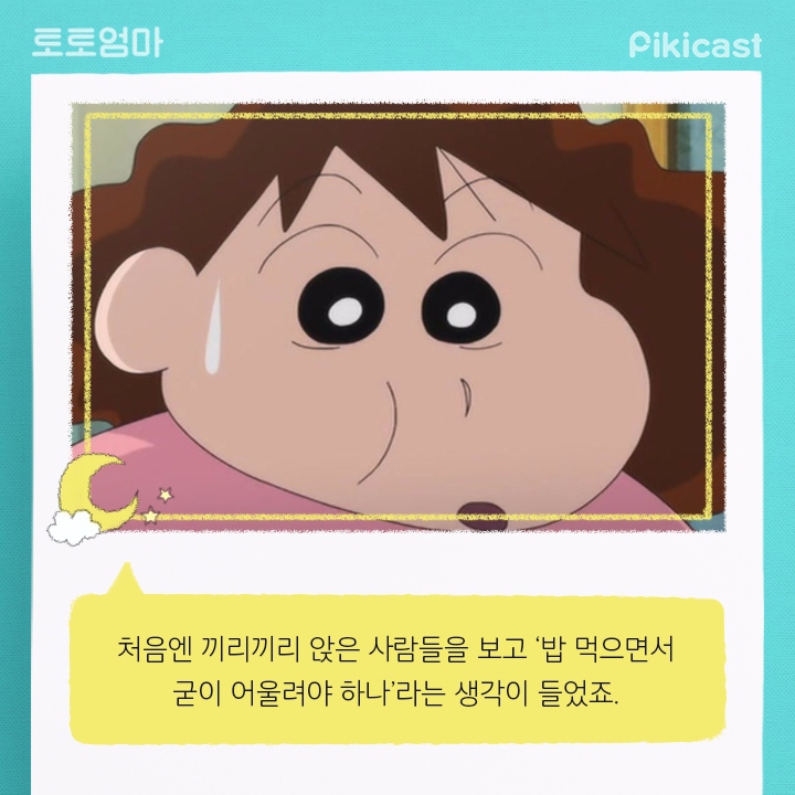출산한여자들이 가는 장소 | 인스티즈