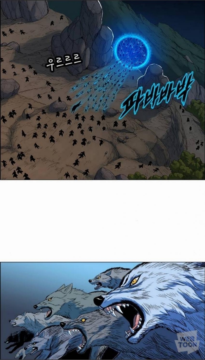 주관적 네이버 웹툰 소름돋는 장면 TOP 4 | 인스티즈