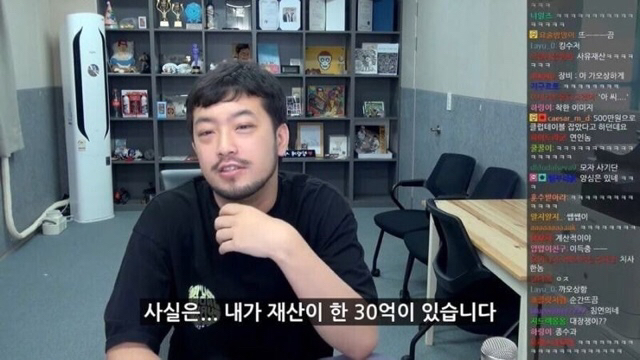 침착맨이 설명하는 삼국지 도원결의 jpg | 인스티즈