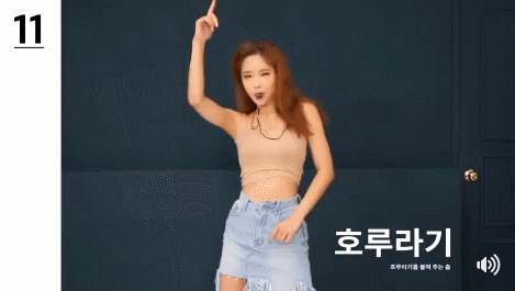 클럽에서 여자들 춤추는 유형 | 인스티즈