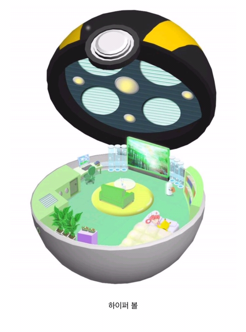 포켓몬이 몬스터볼에 잡히는 이유.jpg | 인스티즈