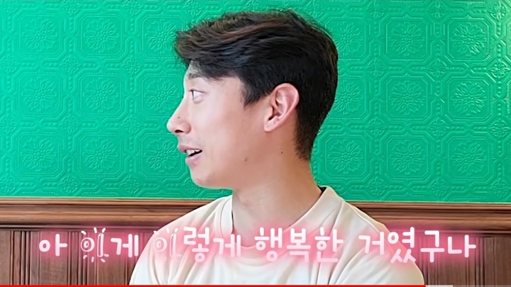 곽윤기가 말하는 가짜사나이2 후기 | 인스티즈