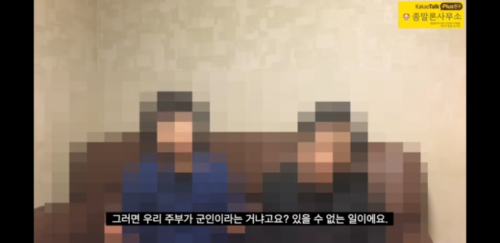 신천지 3년다니다 나온 사람의 경험담 | 인스티즈