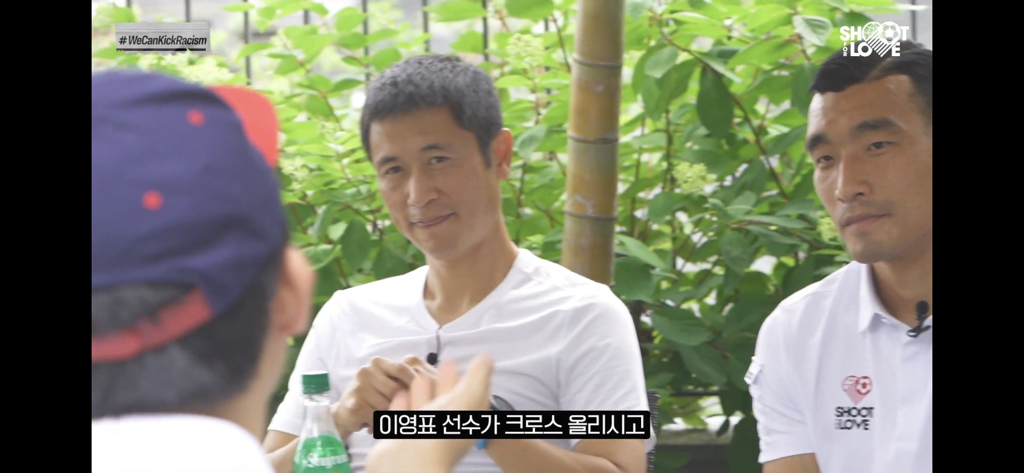 박지성과 이영표가 말하는 포르투갈전 득점..jpg | 인스티즈