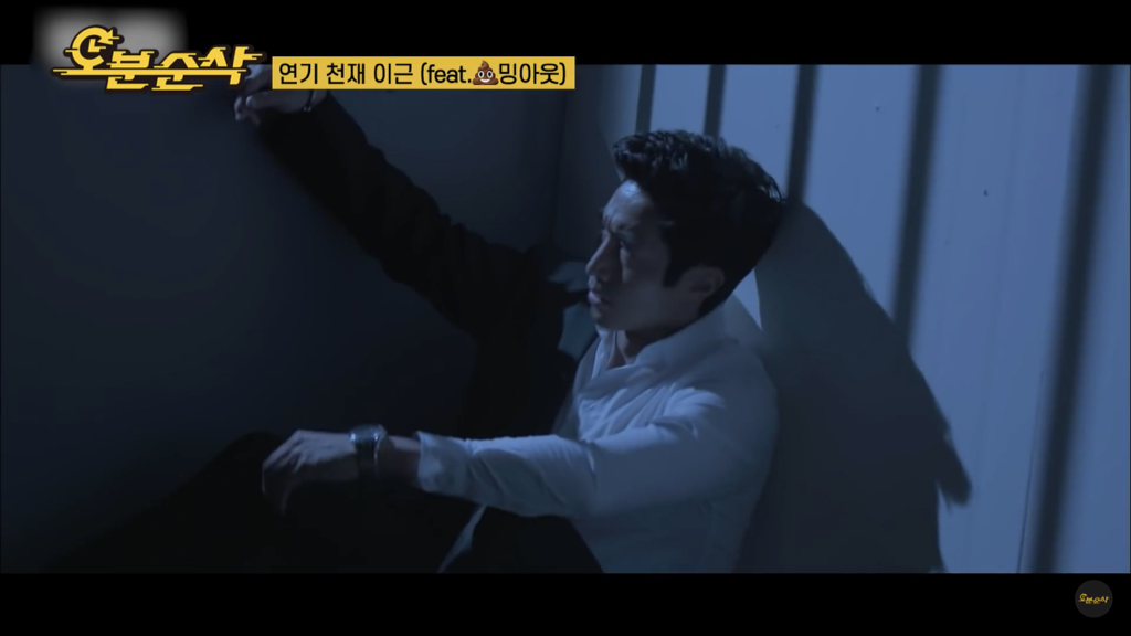 연기 천재 이근.jpg | 인스티즈