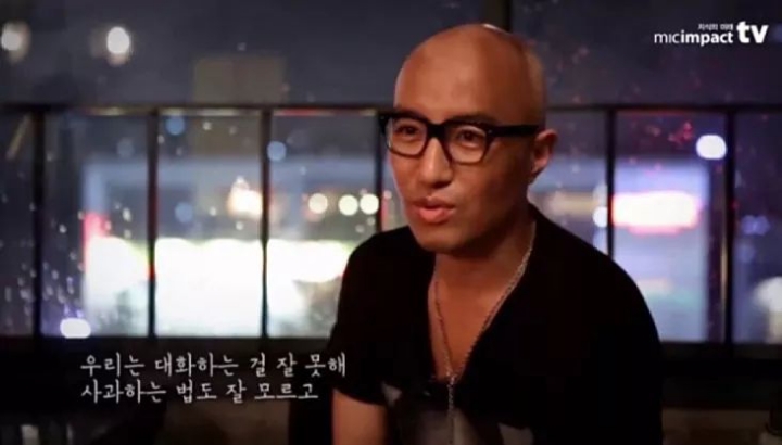 홍석천이 말하는 사랑 | 인스티즈