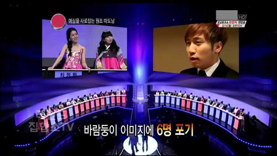 태국으로 수입된 우리나라 예능 ㄷㄷㄷㄷ | 인스티즈