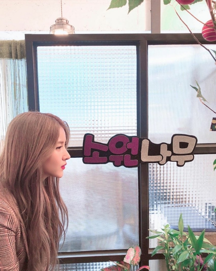 846번째 하루 한번 여자친구 소원 | 인스티즈