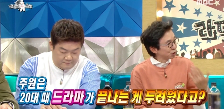 김희선 앞에서 와인 한 잔 마시고 바로 기절한 주원.jpg | 인스티즈