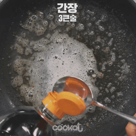 닭다리살 스테이크 ㅜㅑ | 인스티즈