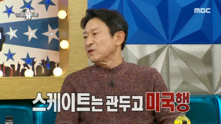 곽철용이 유학간 딸에게 했던 한마디 | 인스티즈