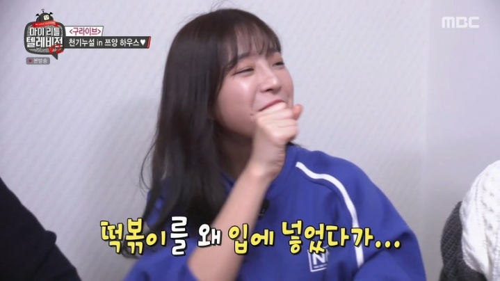 빨아먹는거 좋아하는 장영란 | 인스티즈