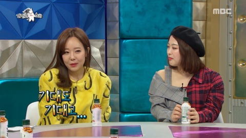 백종원과 소개팅할때 쪼리 신고 나갔다는 소유진.jpg | 인스티즈