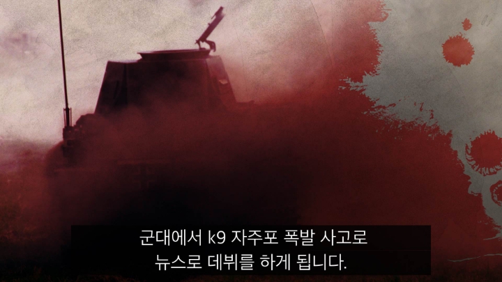 폭발사고를당하고 이상한능력이 생긴남자 | 인스티즈