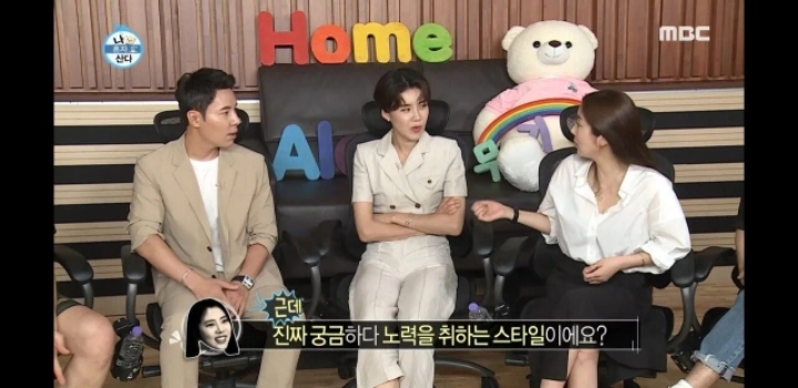 왜 이성친구를 만나려고 노력하는지 이해안간다는 손담비.jpg | 인스티즈