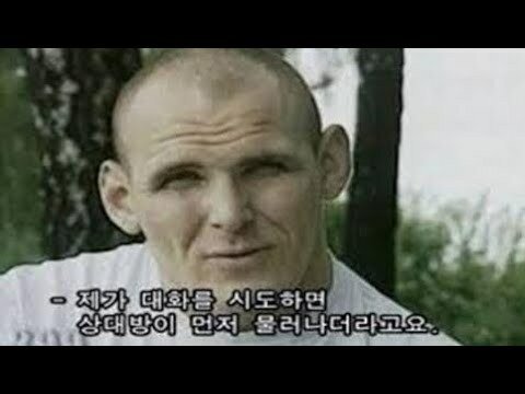 분노조절장애인척 하는 사람 특징 | 인스티즈