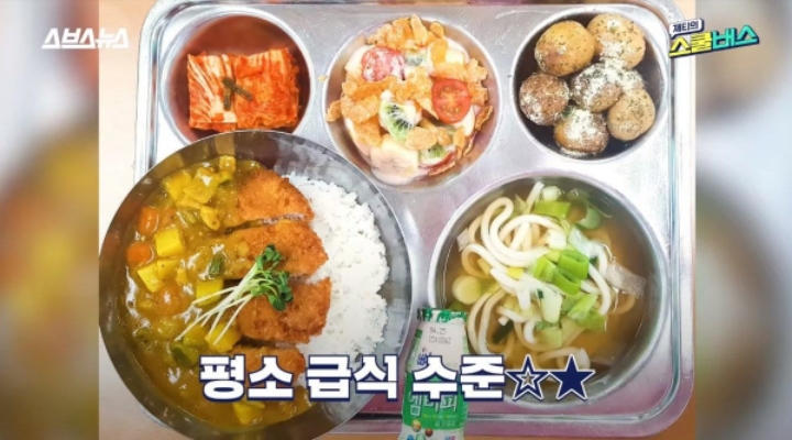백종원 학교 급식....jpg | 인스티즈
