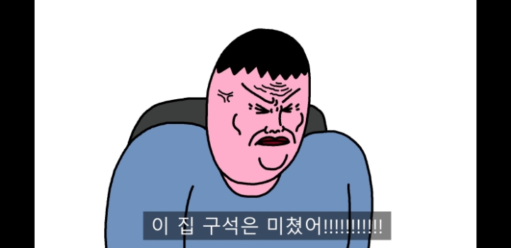 공부가 하고싶은 아들 | 인스티즈