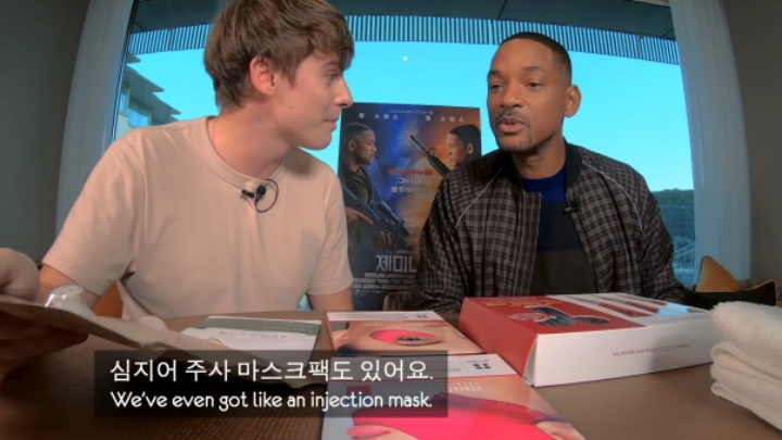 한국의 뷰티케어 제품을 처음 본 윌 스미스 | 인스티즈