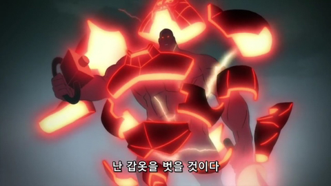 가오가 뇌를 지배하는 상남자...jpg | 인스티즈