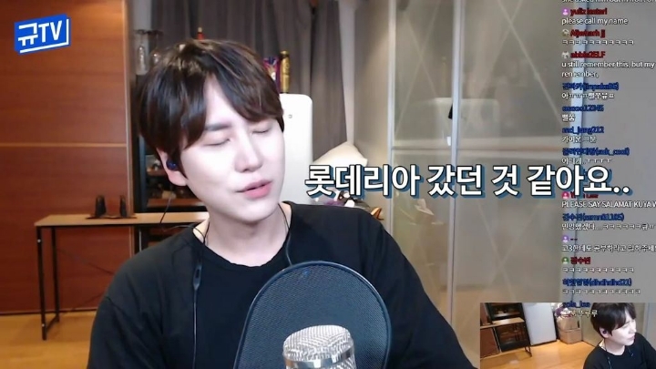 규현이 중딩때 고백 받는 걸 본 친구들 반응 | 인스티즈