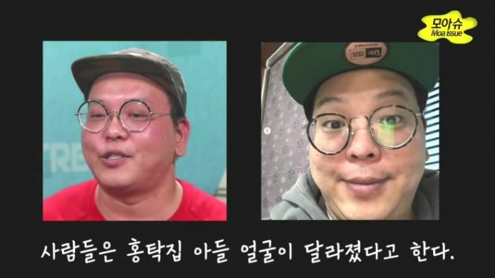 골목식당 홍탁좌 근황 | 인스티즈