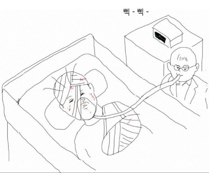 웹툰 작가 별 산소 마스크 착용법.jpg | 인스티즈